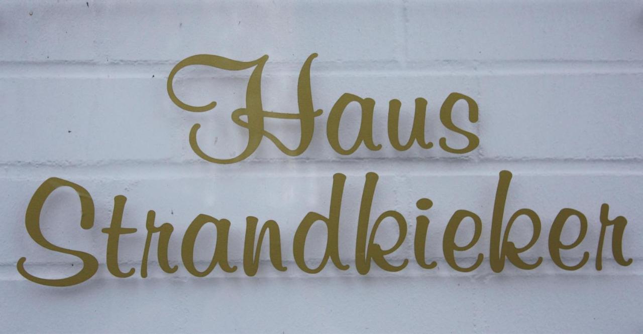 Raemel 38 Strandkieker Whg 15 Zingst Zewnętrze zdjęcie